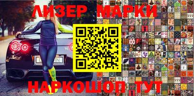эйфоретик Аргун