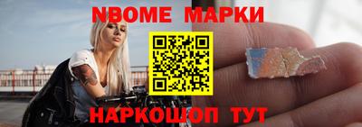 эйфоретик Аргун