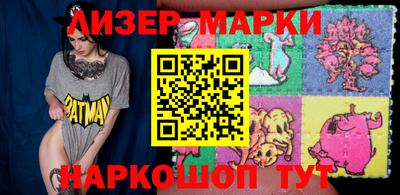 эйфоретик Аргун