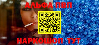 эйфоретик Аргун