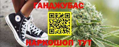 винт Апшеронск