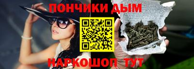 кристаллы Апрелевка