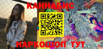 эйфоретик Аргун