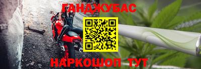 кристаллы Апрелевка