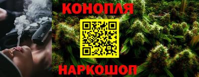 кристаллы Апрелевка