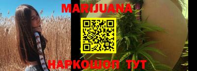 эйфоретик Аргун