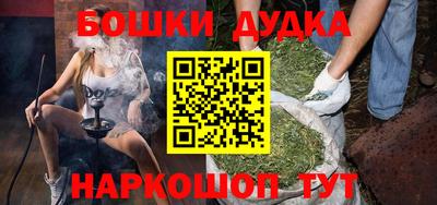 эйфоретик Аргун