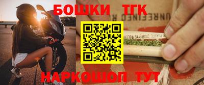 кристаллы Апрелевка