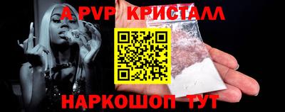 эйфоретик Аргун