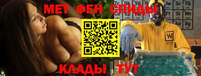 эйфоретик Аргун