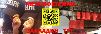 эйфоретик Аргун