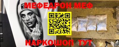 эйфоретик Аргун