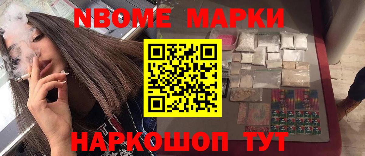 LSD-25 экстази кислота  ЛСД экстази кислота  Вход с VPN  hydra как зайти  Архангельск 